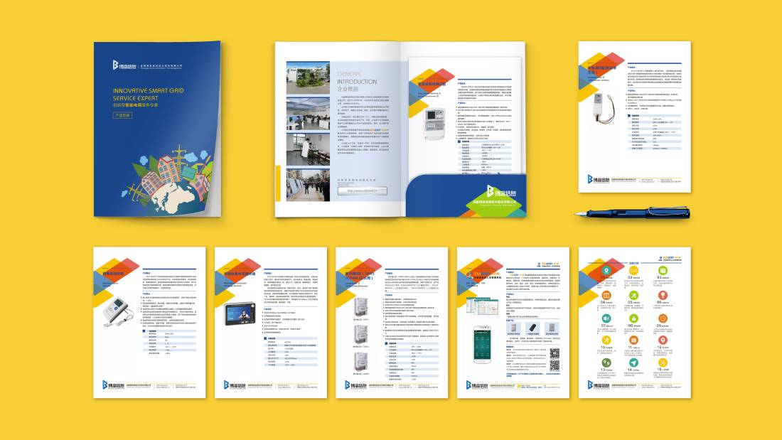 黄石画册设计谈品牌建设